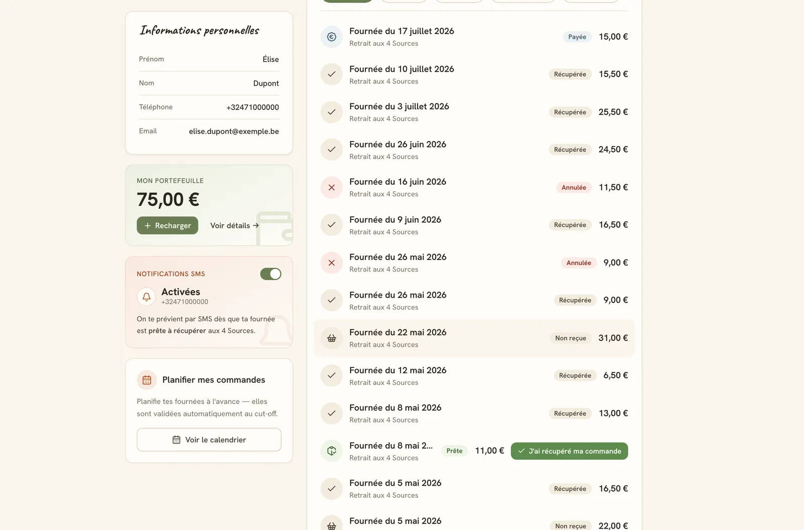 Prepaid wallet and SMS notifications toggle